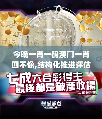 滔滔不绝 第3页