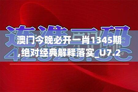 闭月羞花 第3页