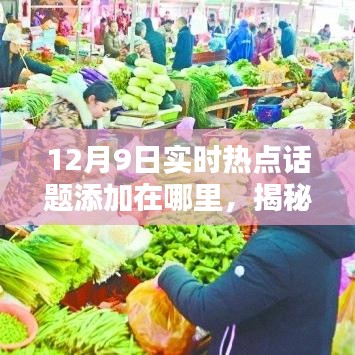 情不自禁 第3页