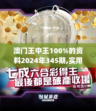 雍容尔雅 第3页
