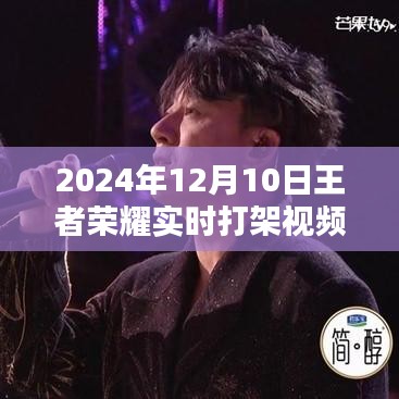 司空见惯 第3页