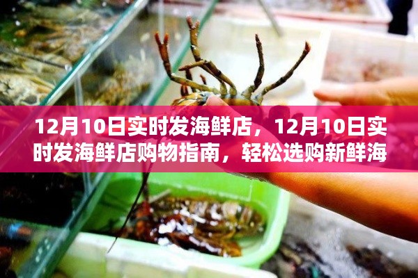 风流儒雅 第4页
