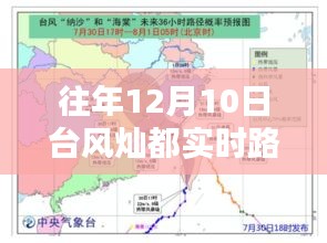 随时随地 第4页