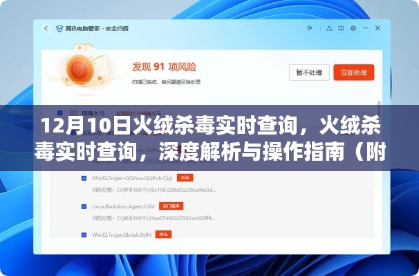 雍荣闲雅 第3页