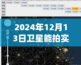 第1305页