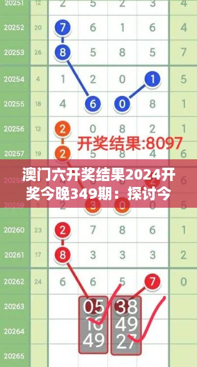 朴素无华 第3页
