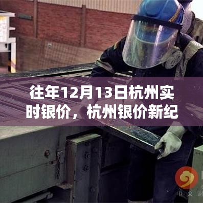 第1293页