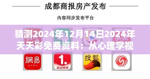 第1291页
