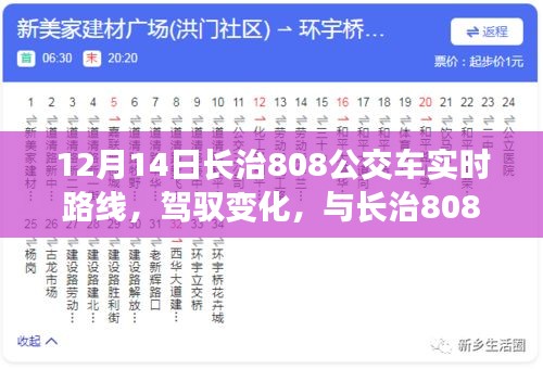 第1290页