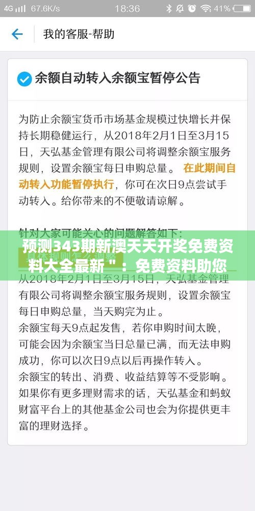 第1276页