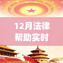 第1264页