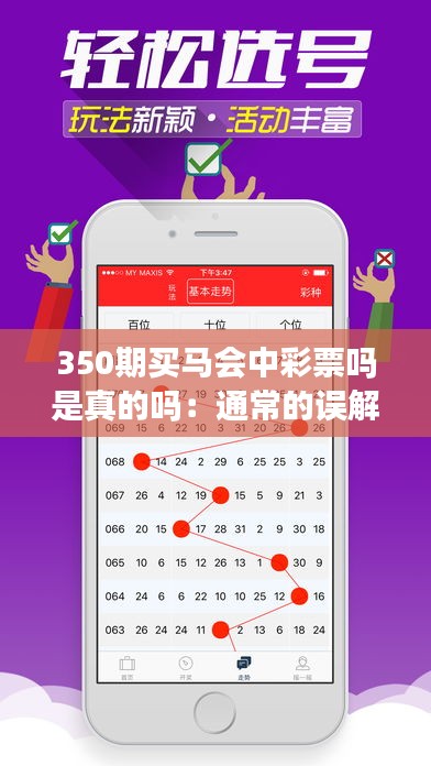 亘古新闻 第3页