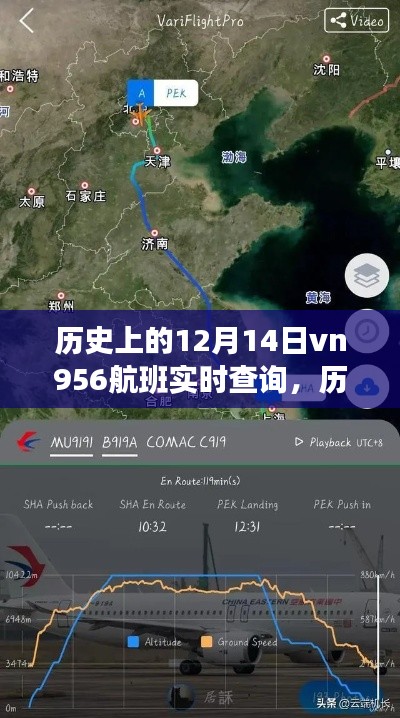 朝飞暮卷 第3页