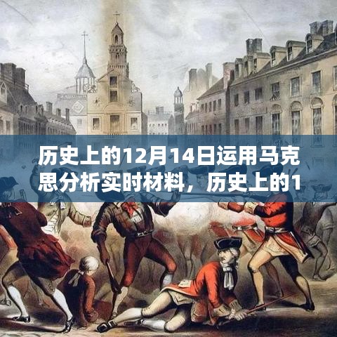对答如流 第3页