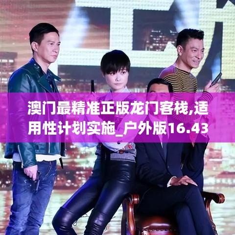 专心致志 第3页