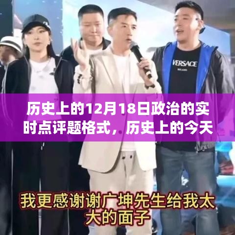 貌美如花 第3页
