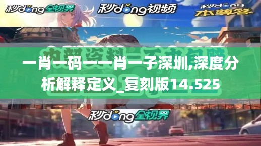 草草了事 第3页