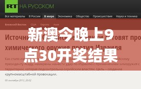 五光十色 第3页