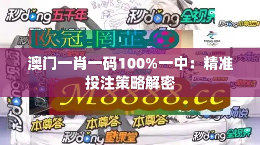 打马虎眼 第2页