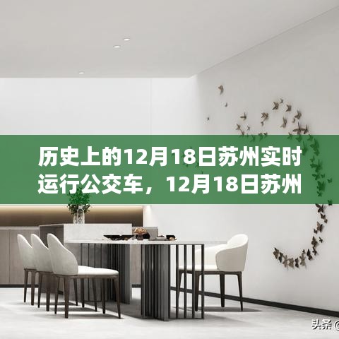 间不容发 第3页