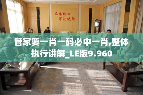 草间求活 第2页