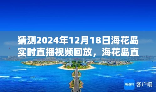 骨瘦如柴 第2页