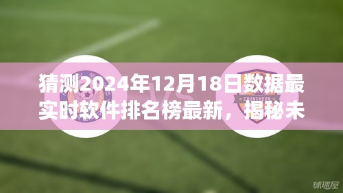 都中纸贵 第2页
