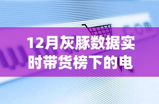 独一无二 第2页