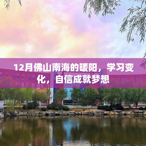 降尊纡贵 第2页