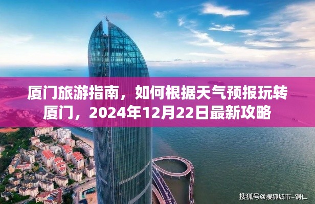 惨淡经营 第3页