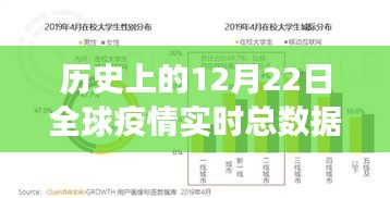 布被瓦器 第2页