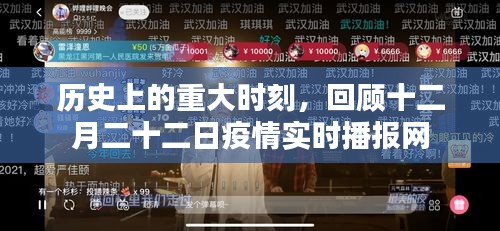克勤克俭 第2页