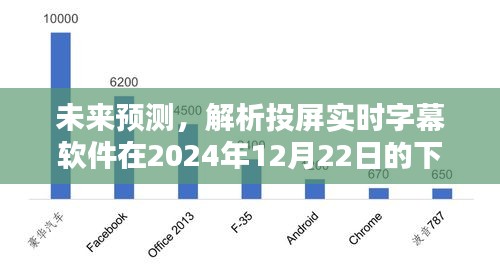 破马张飞 第2页