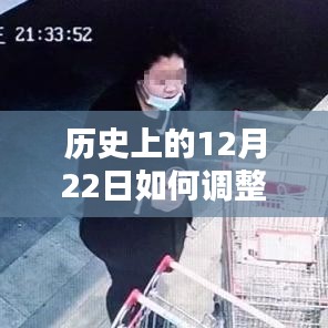 铁杵成针 第2页