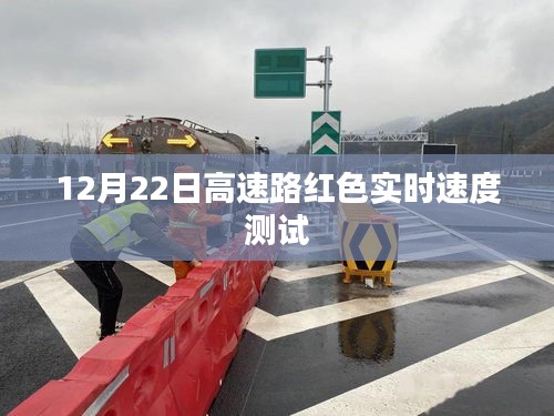 两袖清风 第2页