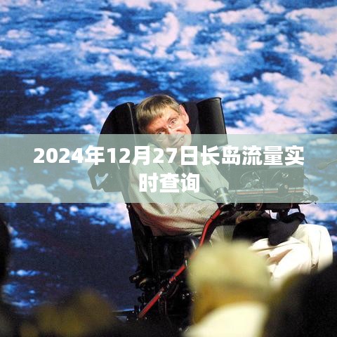 物离乡贵 第2页