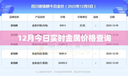 风韵犹存 第2页