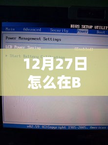 鸟啼花怨 第2页