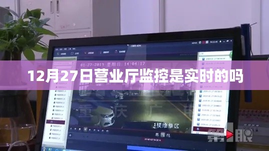 棒打出头鸟 第3页