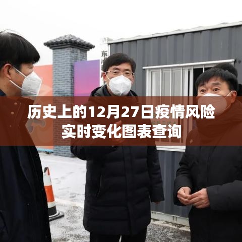 鸟声兽心 第2页