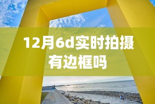 刚毅木讷 第2页