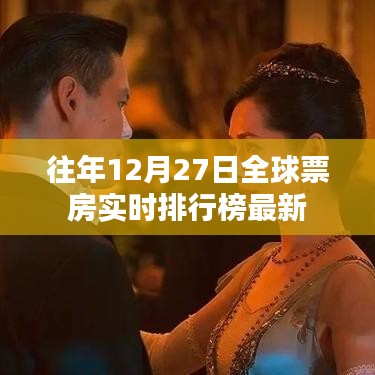 如鸟兽散 第2页