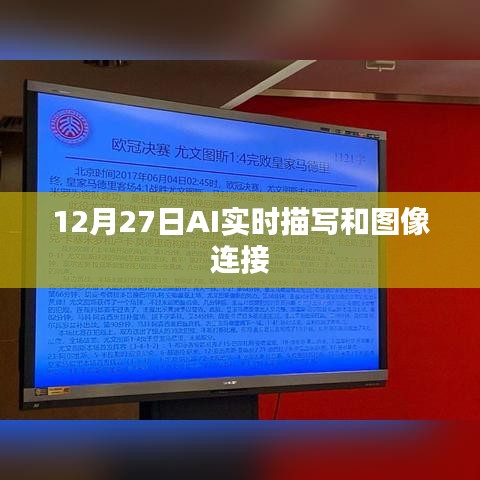 没张倒置 第2页