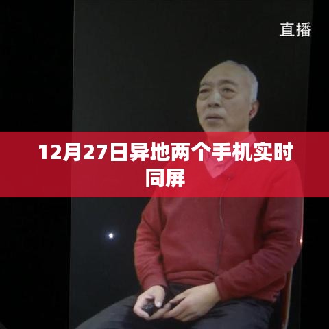 比张比李 第2页