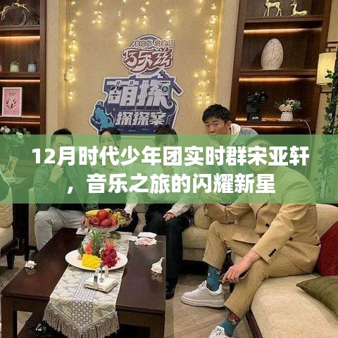 笼鸟槛猿 第2页