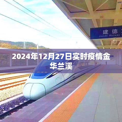 标新创异 第2页