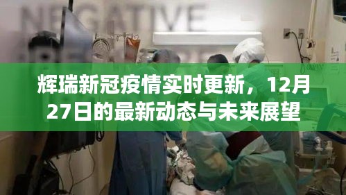 成功案例 第142页