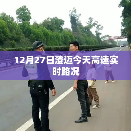继晷焚膏 第2页