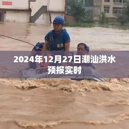 七嘴八张 第2页