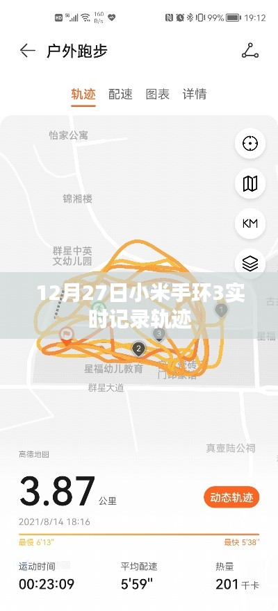 抛砖引玉 第2页